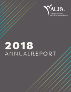 2018 Annual Report