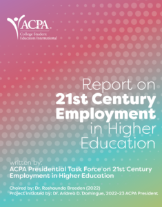 21st Century Employment in Higher Education
